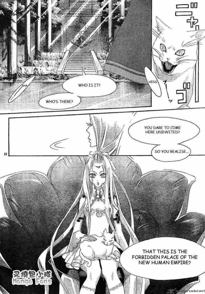 Trinity Blood Chapter 26 Page 22