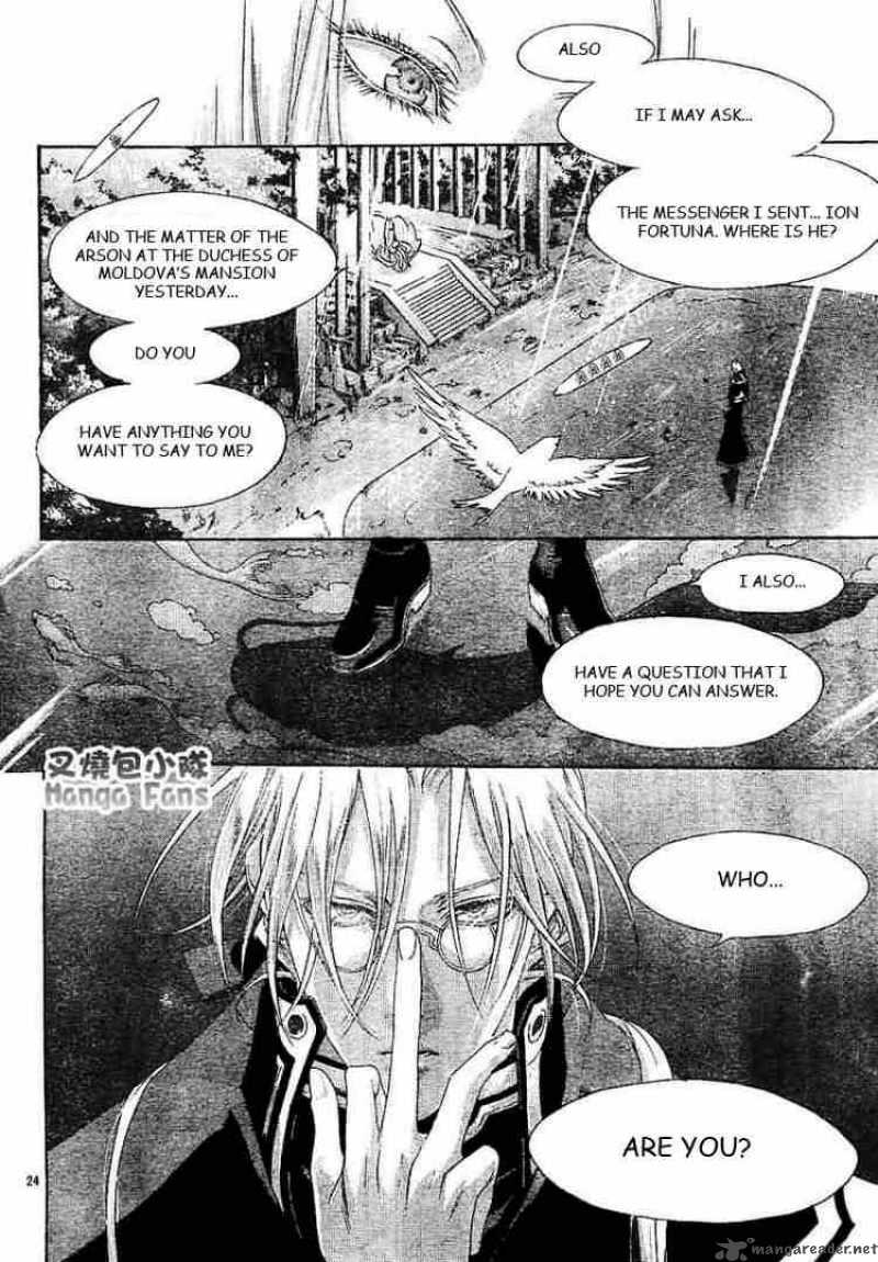 Trinity Blood Chapter 26 Page 24