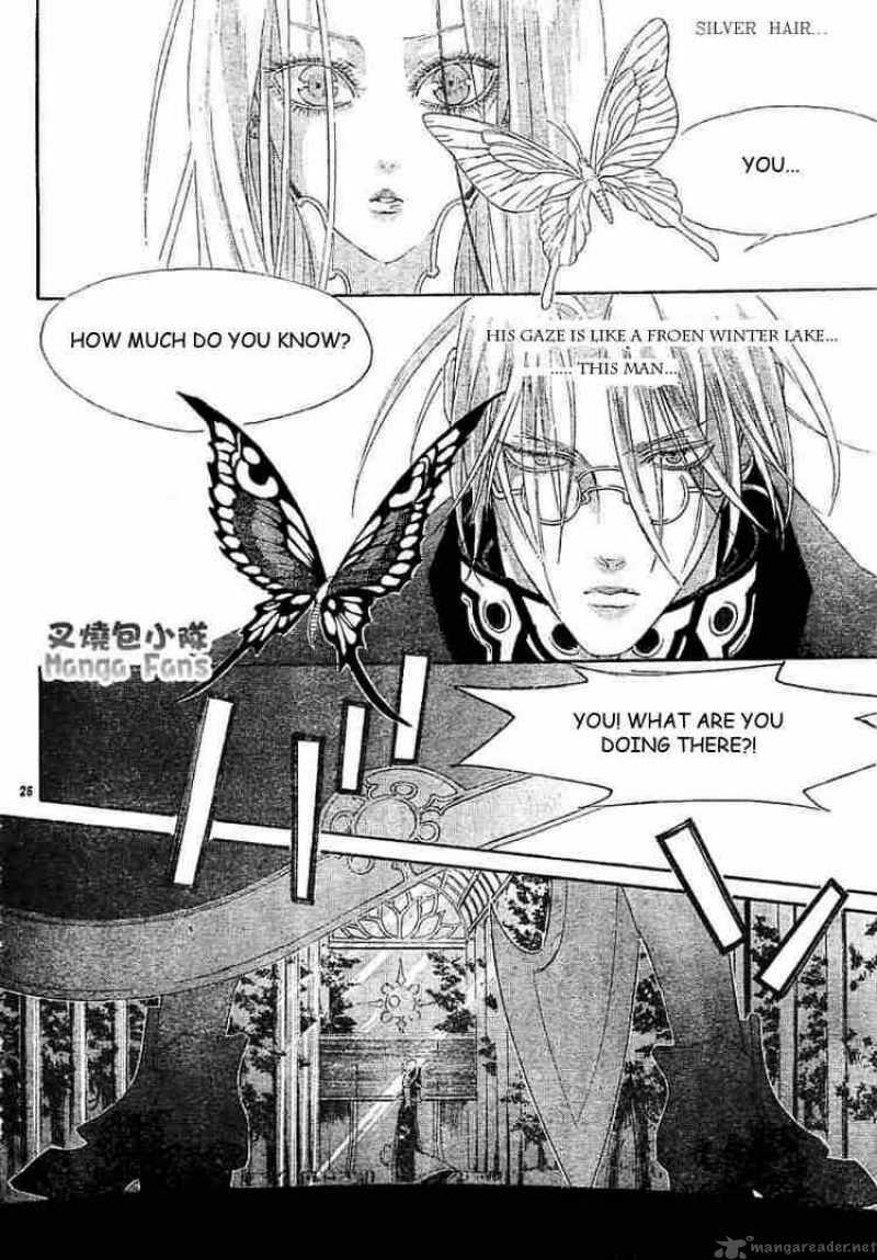 Trinity Blood Chapter 26 Page 26