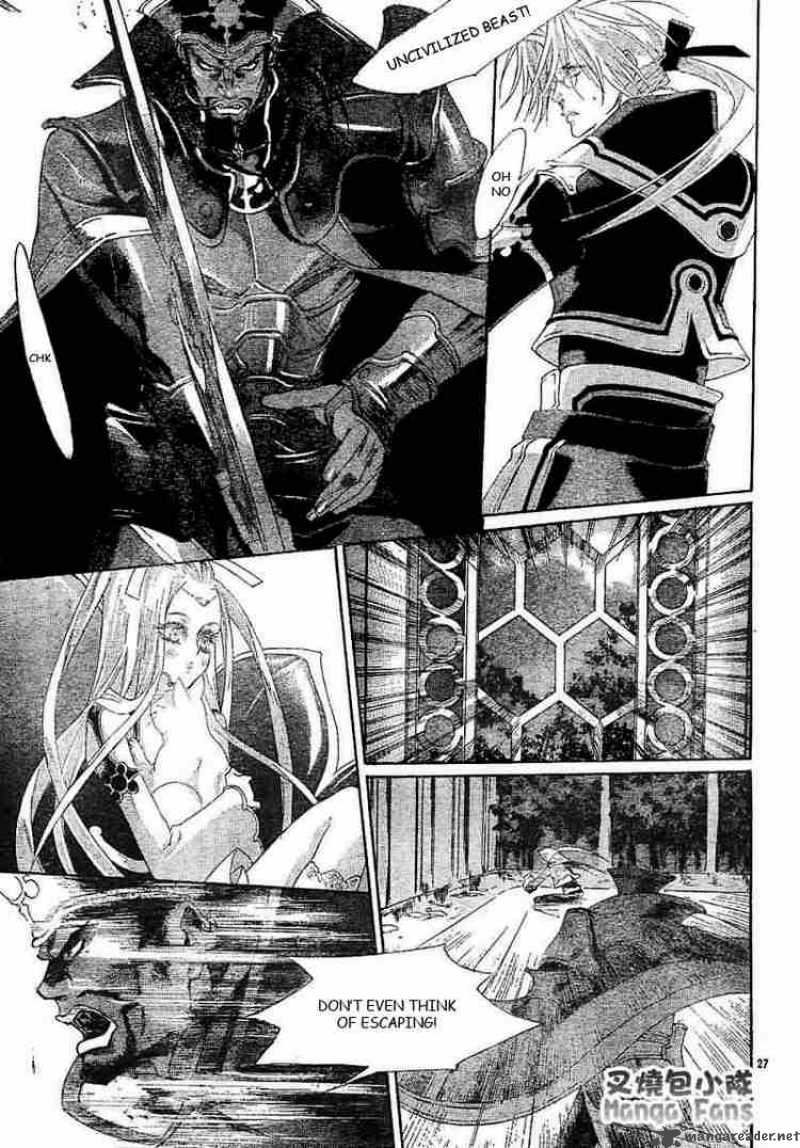 Trinity Blood Chapter 26 Page 27