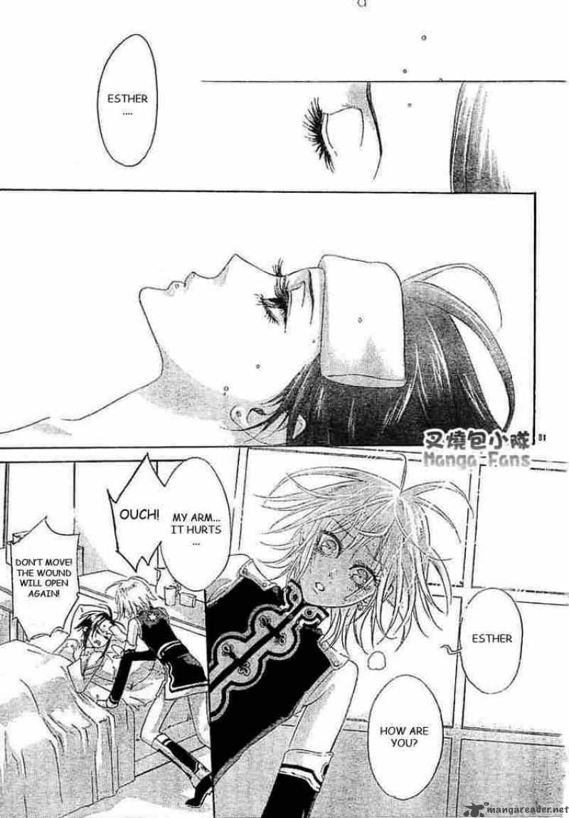 Trinity Blood Chapter 26 Page 31