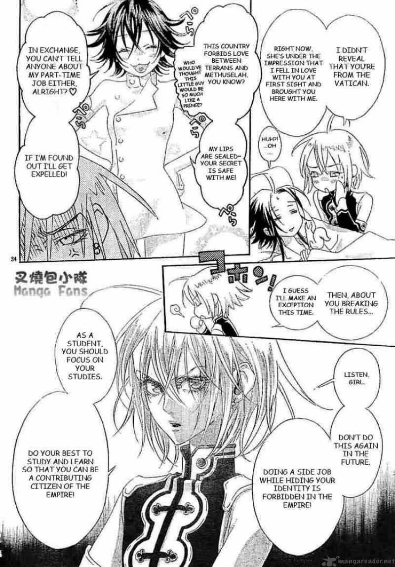 Trinity Blood Chapter 26 Page 34