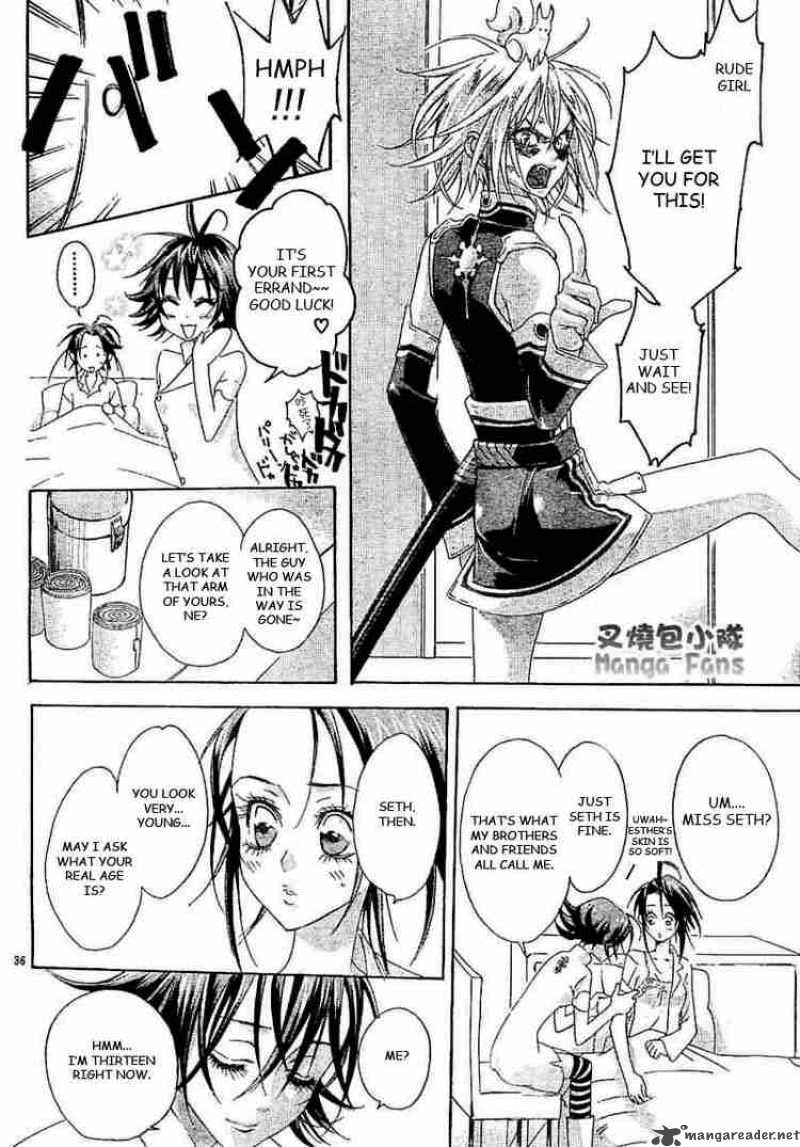 Trinity Blood Chapter 26 Page 36