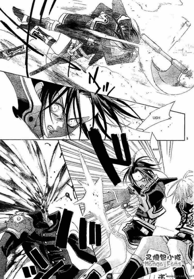 Trinity Blood Chapter 26 Page 5
