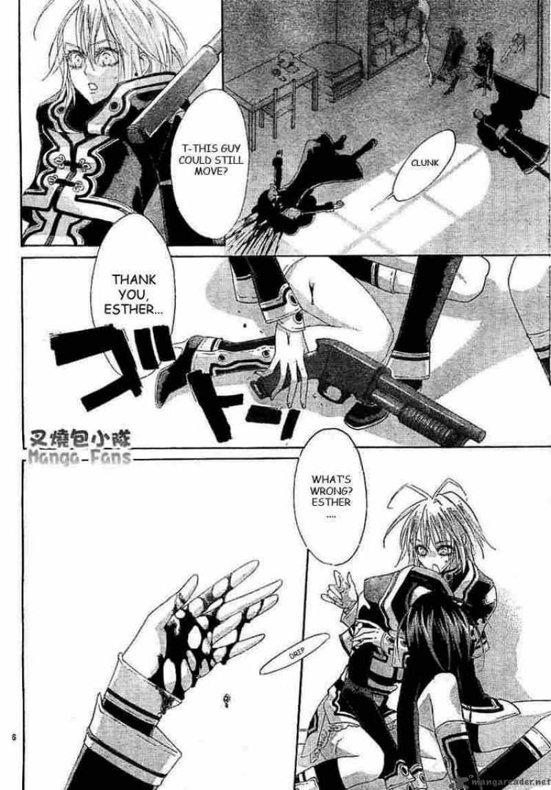 Trinity Blood Chapter 26 Page 6