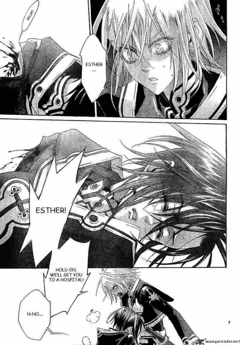 Trinity Blood Chapter 26 Page 7