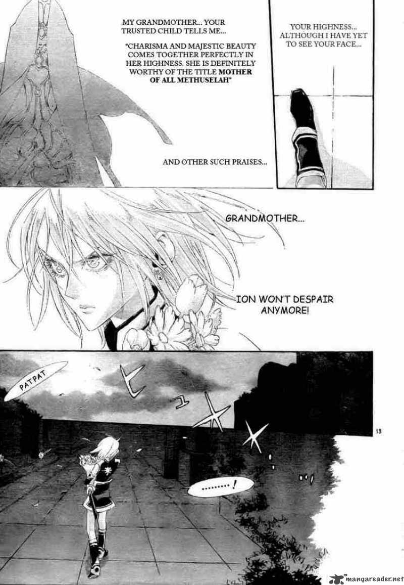 Trinity Blood Chapter 27 Page 13