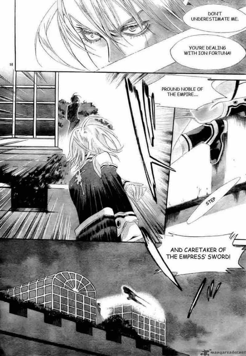 Trinity Blood Chapter 27 Page 16
