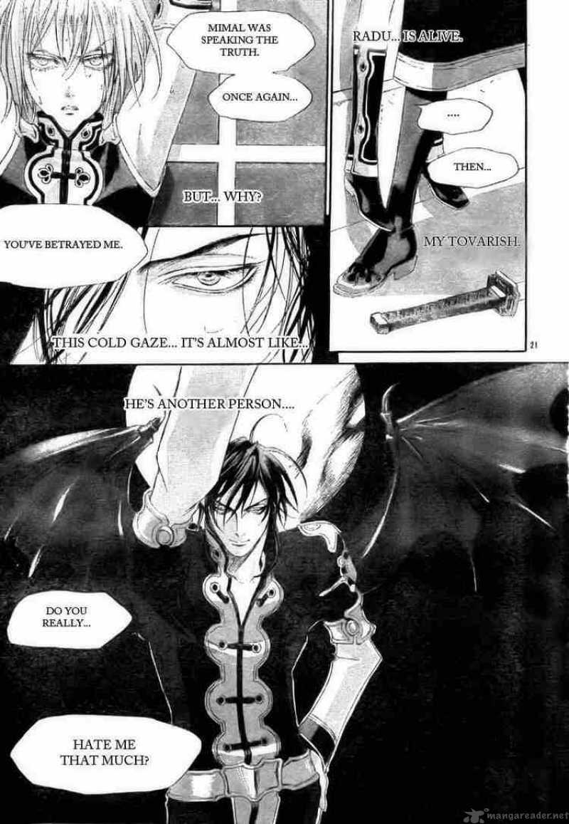 Trinity Blood Chapter 27 Page 21