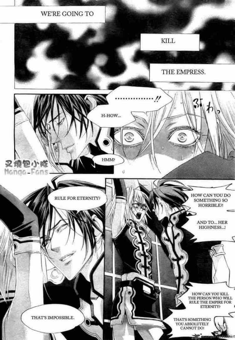 Trinity Blood Chapter 27 Page 24