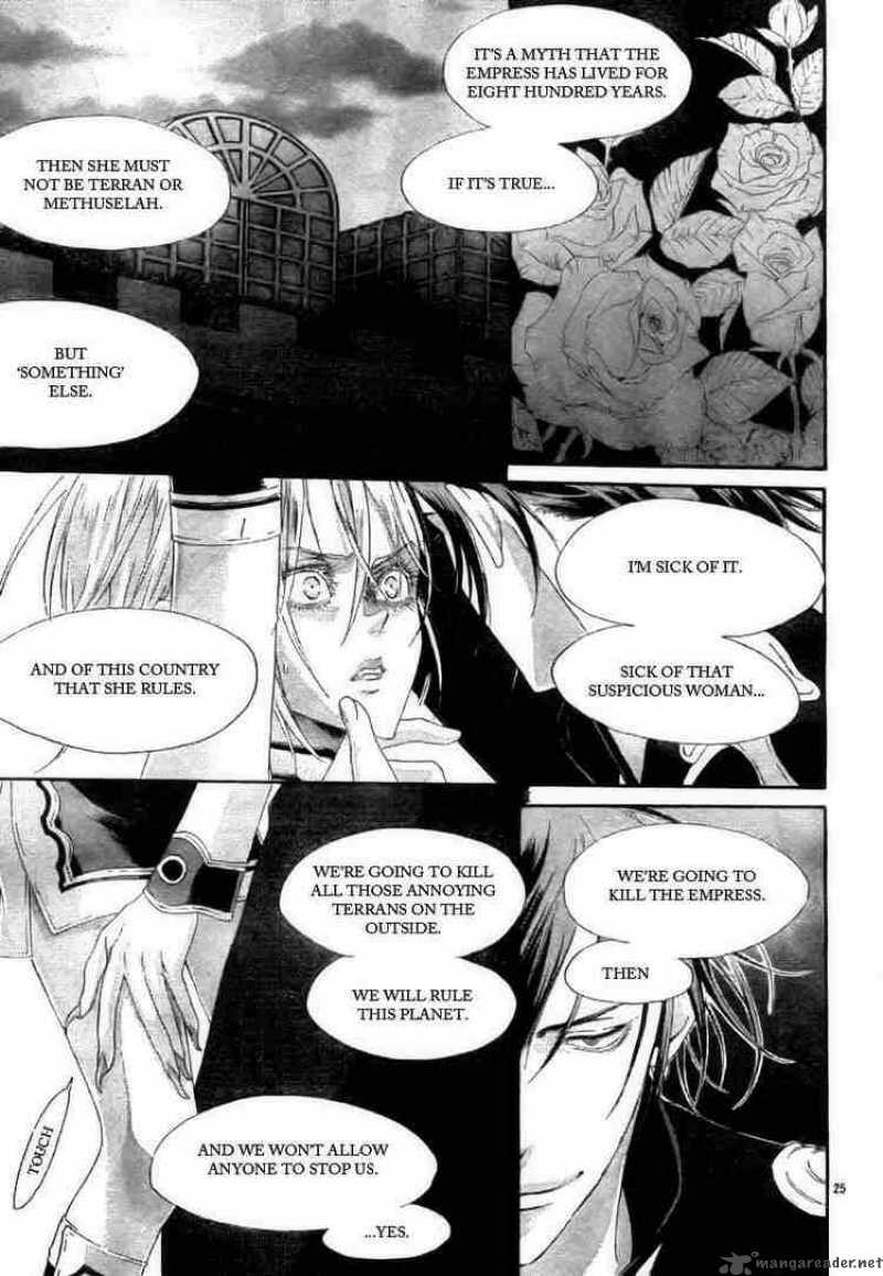 Trinity Blood Chapter 27 Page 25