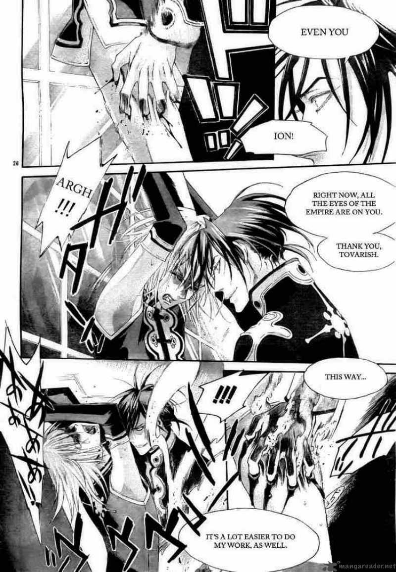 Trinity Blood Chapter 27 Page 26