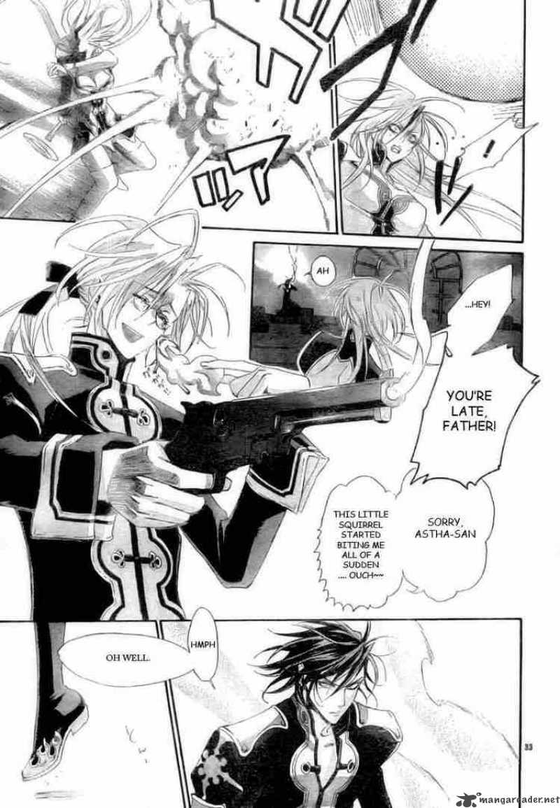 Trinity Blood Chapter 27 Page 33