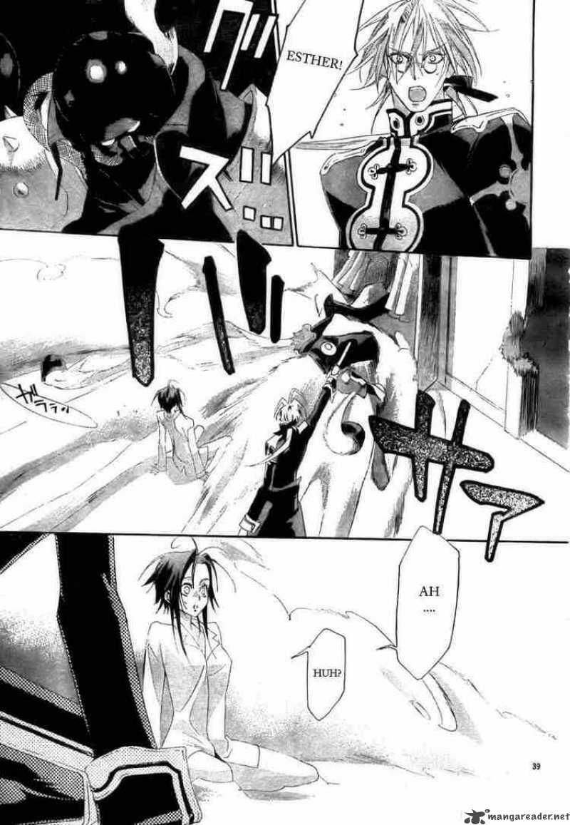 Trinity Blood Chapter 27 Page 39