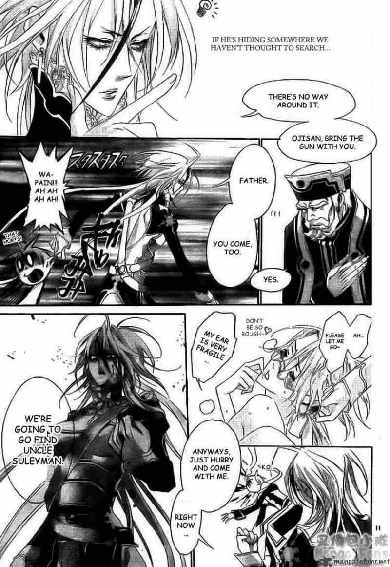 Trinity Blood Chapter 28 Page 11