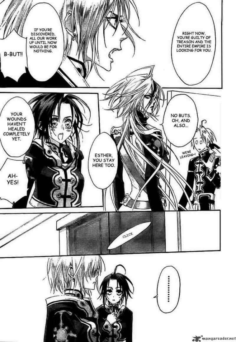 Trinity Blood Chapter 28 Page 13