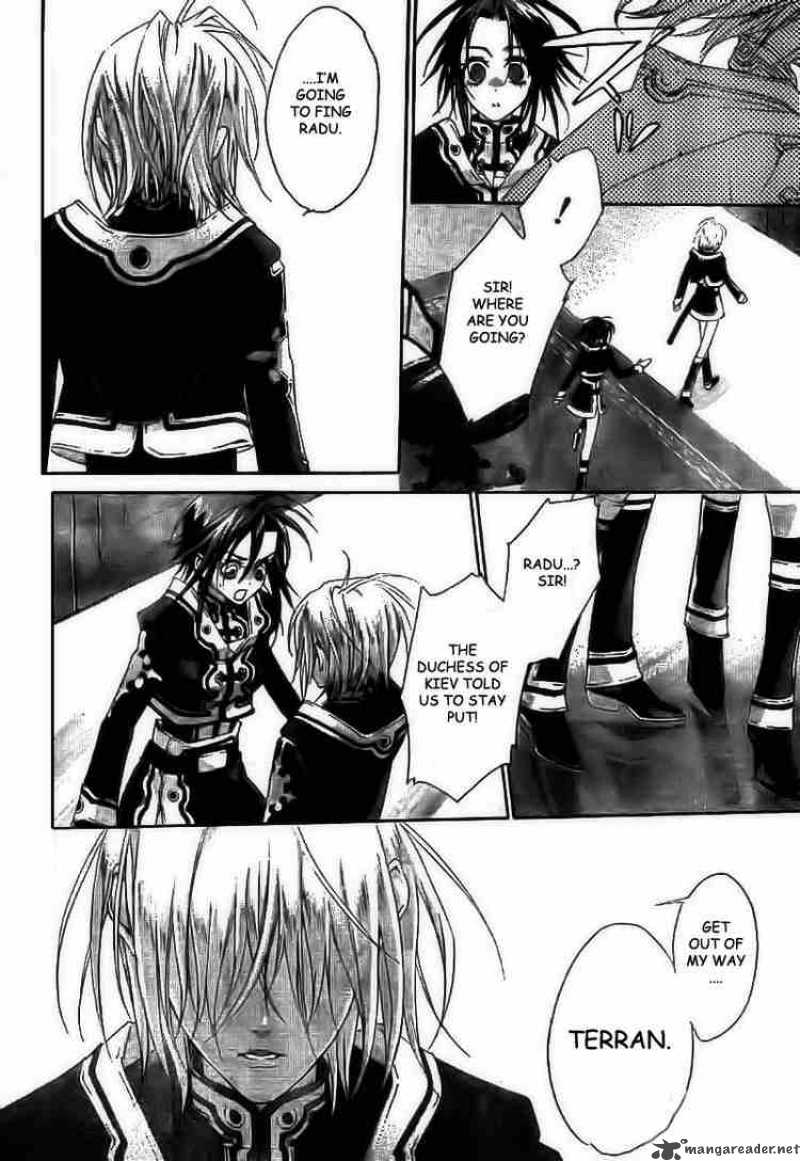 Trinity Blood Chapter 28 Page 14