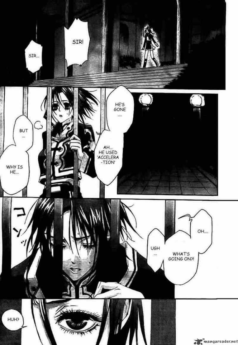 Trinity Blood Chapter 28 Page 19