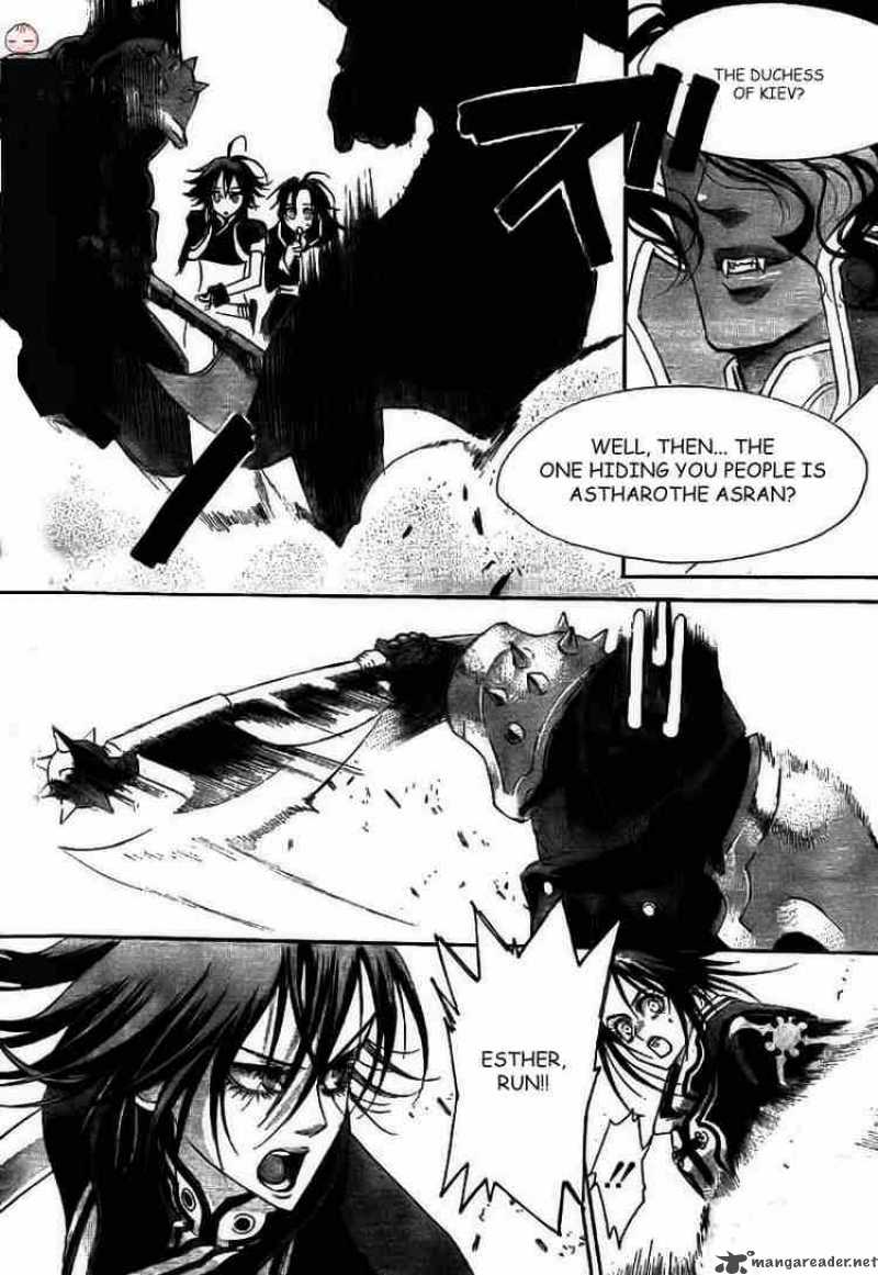 Trinity Blood Chapter 28 Page 28