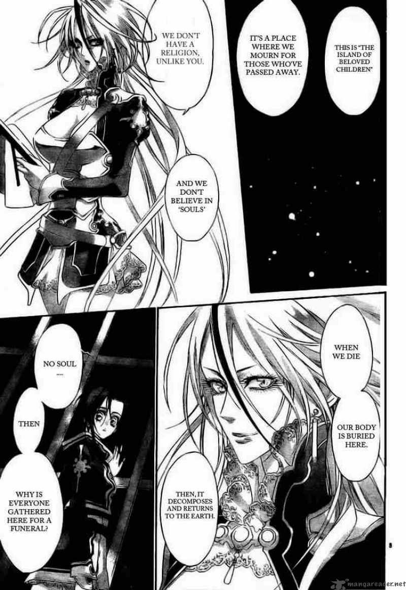 Trinity Blood Chapter 28 Page 3