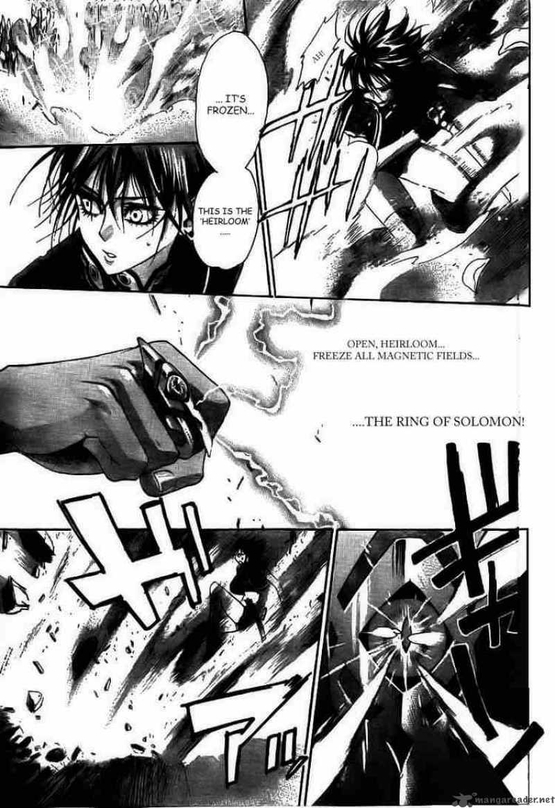 Trinity Blood Chapter 28 Page 33