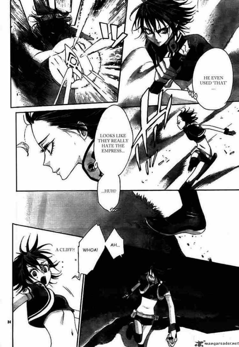 Trinity Blood Chapter 28 Page 34