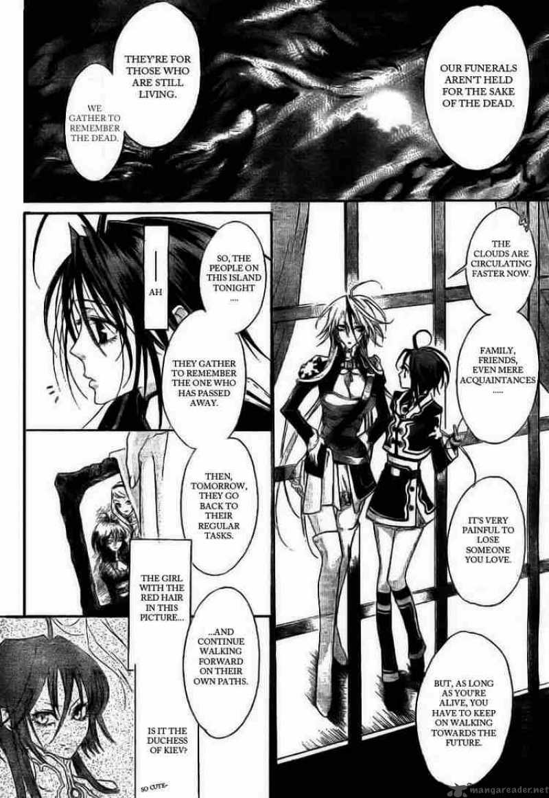 Trinity Blood Chapter 28 Page 4