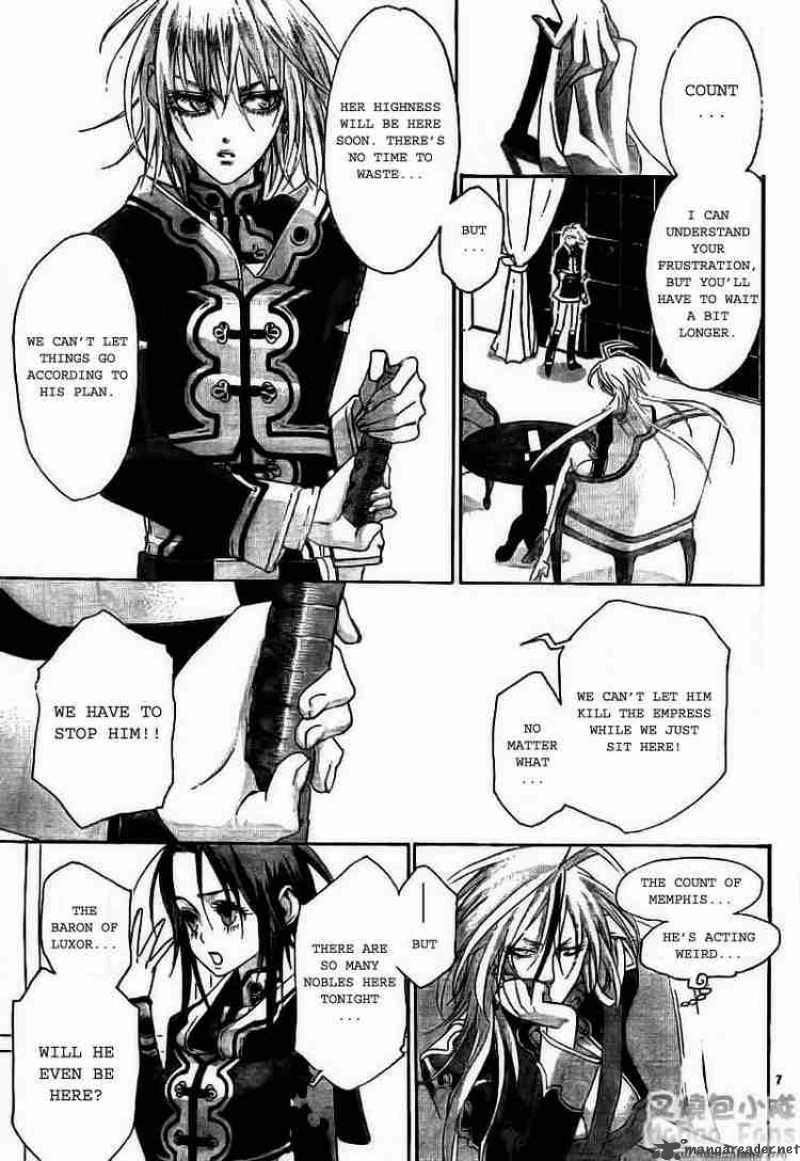 Trinity Blood Chapter 28 Page 7