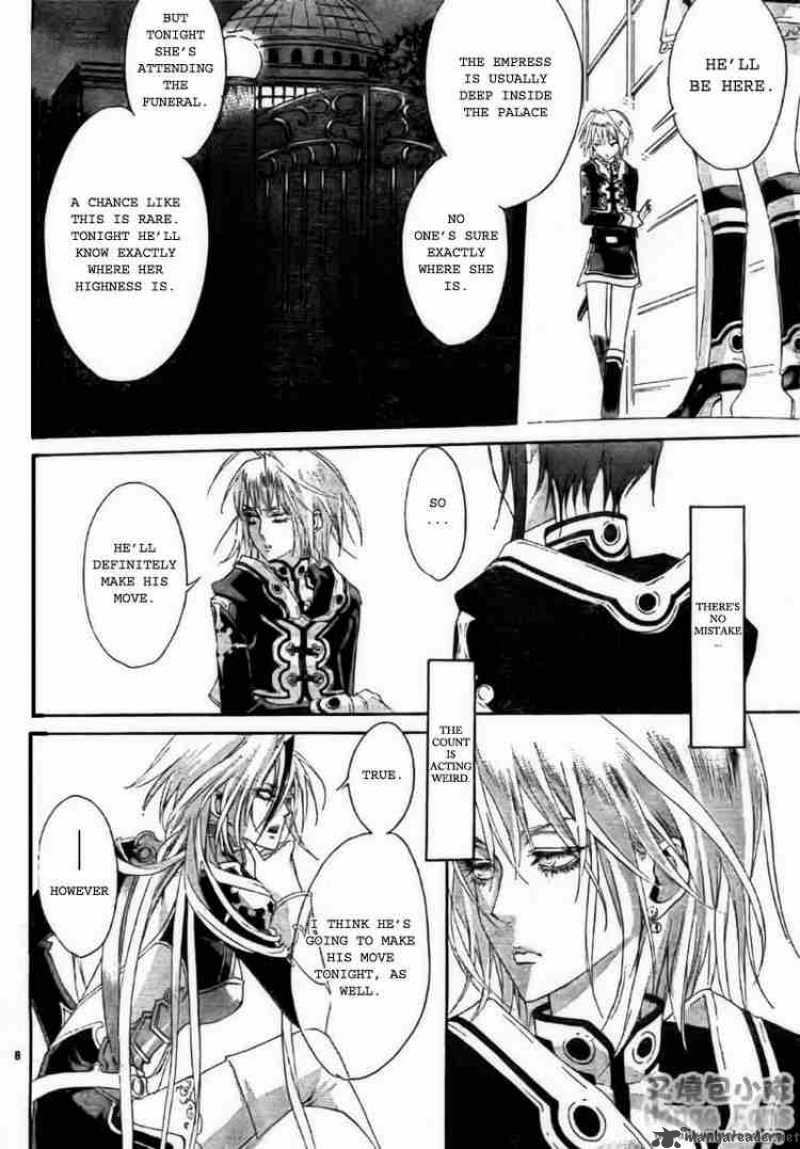 Trinity Blood Chapter 28 Page 8