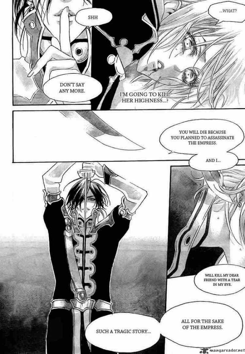 Trinity Blood Chapter 29 Page 12