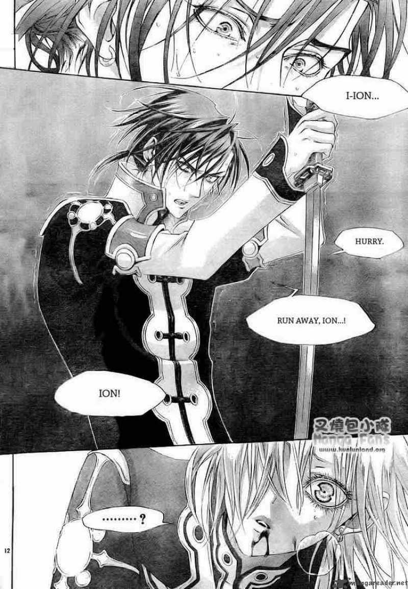 Trinity Blood Chapter 29 Page 14