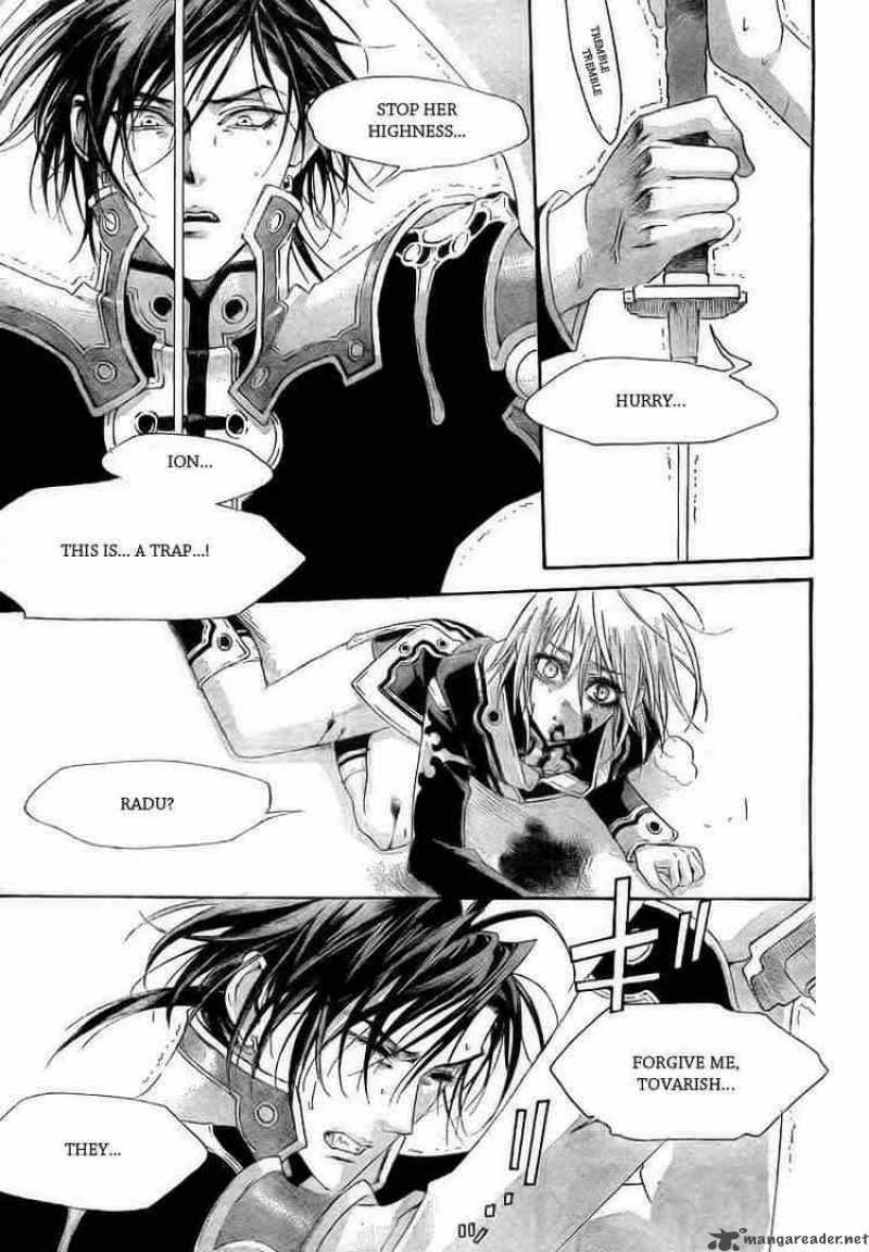 Trinity Blood Chapter 29 Page 15