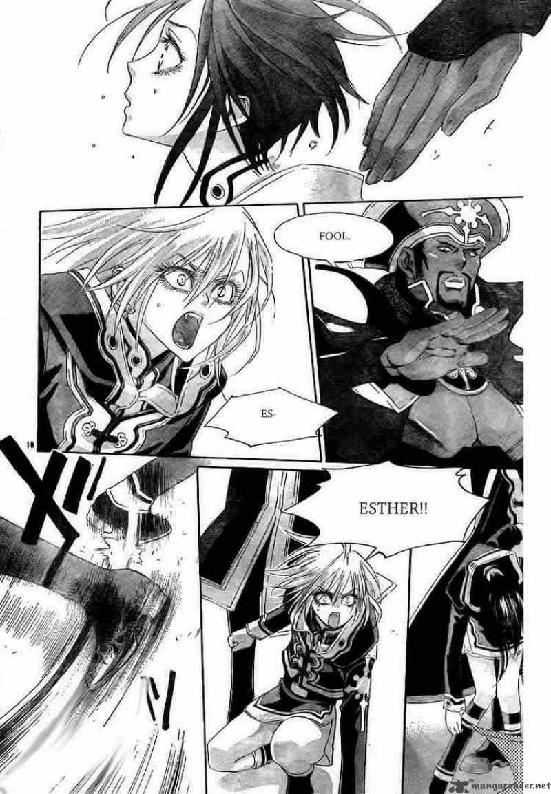 Trinity Blood Chapter 29 Page 20