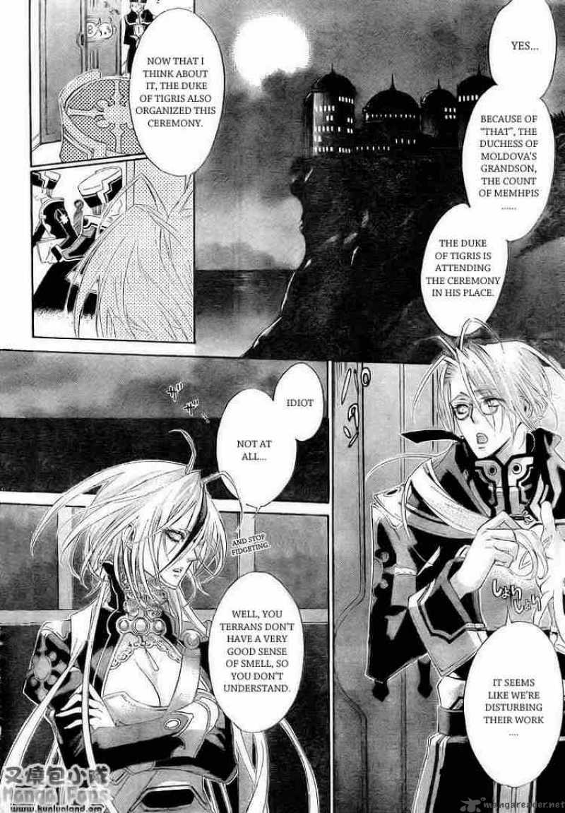 Trinity Blood Chapter 29 Page 26