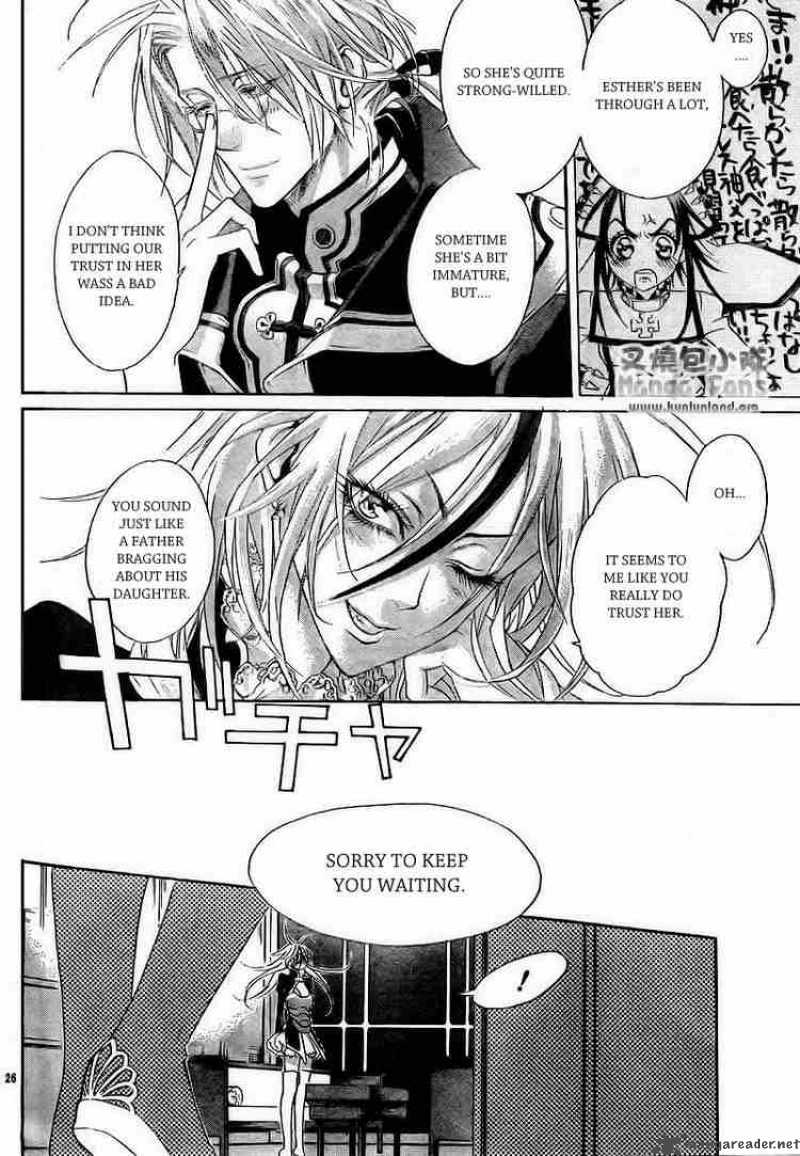 Trinity Blood Chapter 29 Page 28