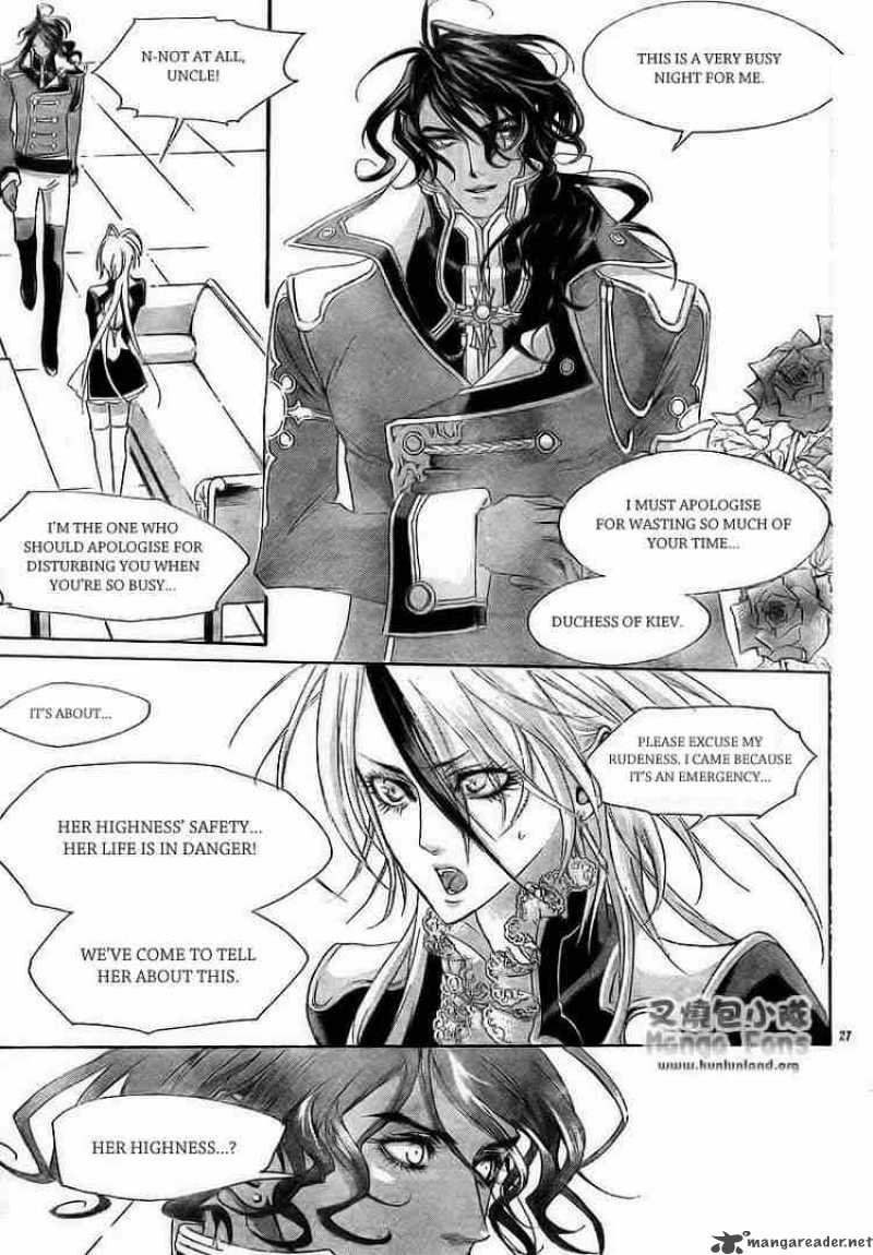 Trinity Blood Chapter 29 Page 29