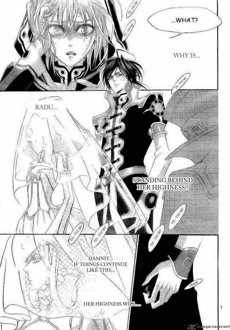 Trinity Blood Chapter 29 Page 3