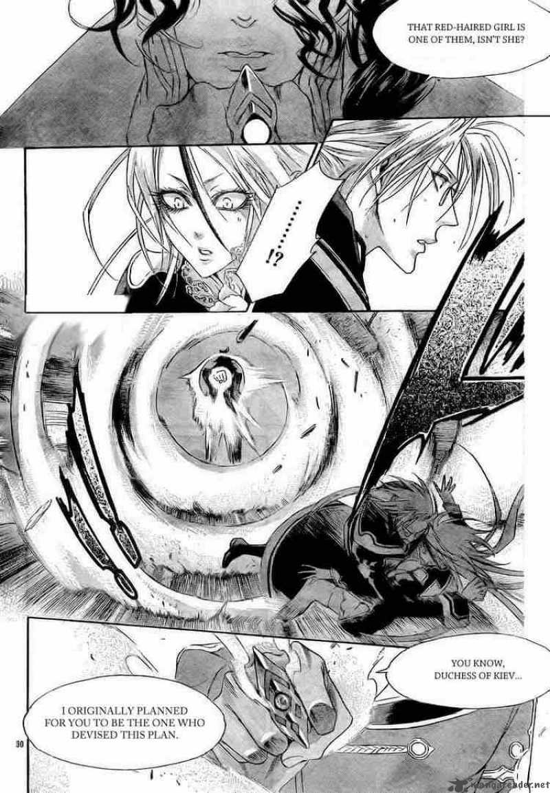 Trinity Blood Chapter 29 Page 32