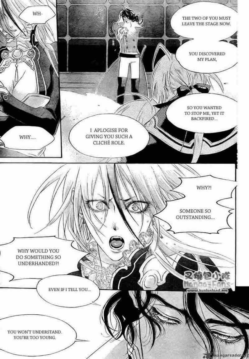 Trinity Blood Chapter 29 Page 35