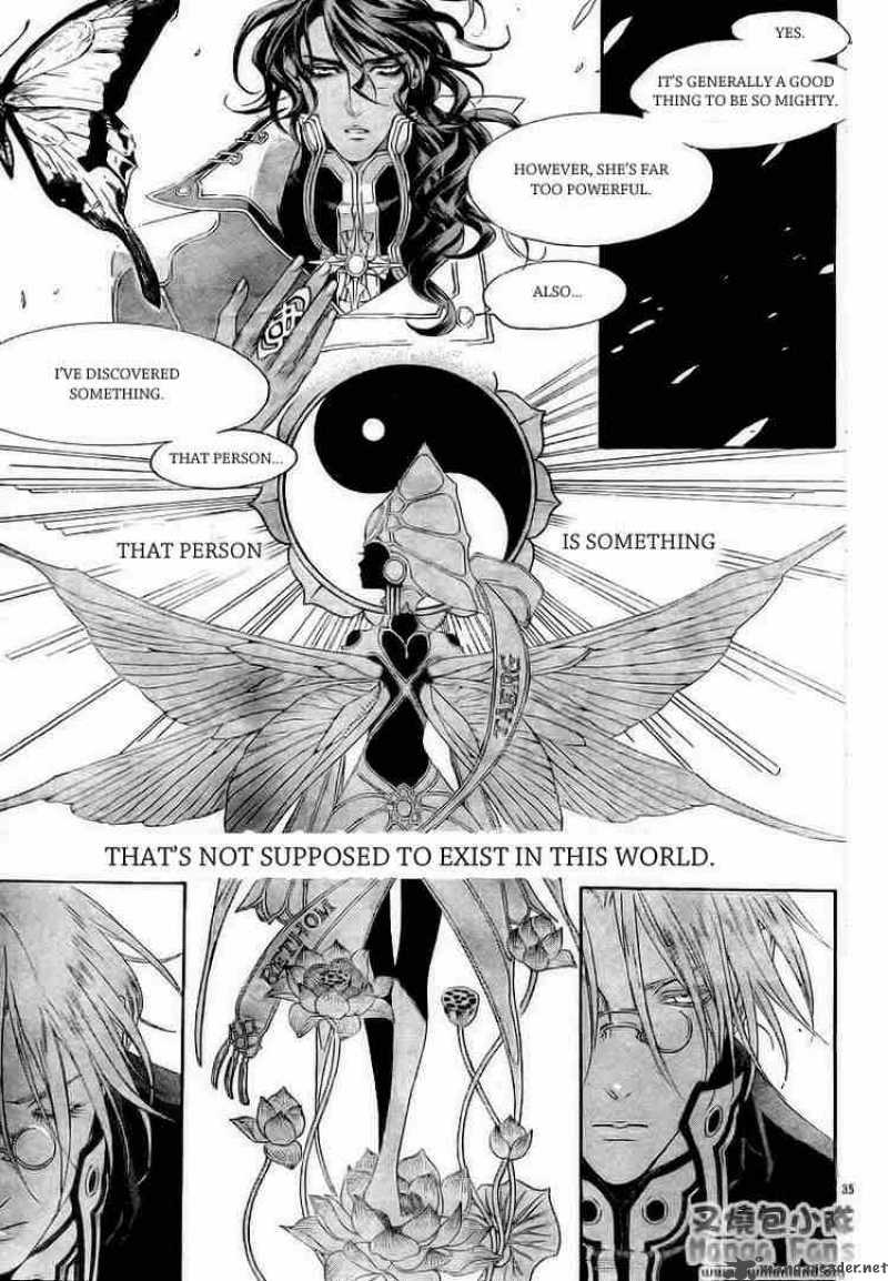 Trinity Blood Chapter 29 Page 37