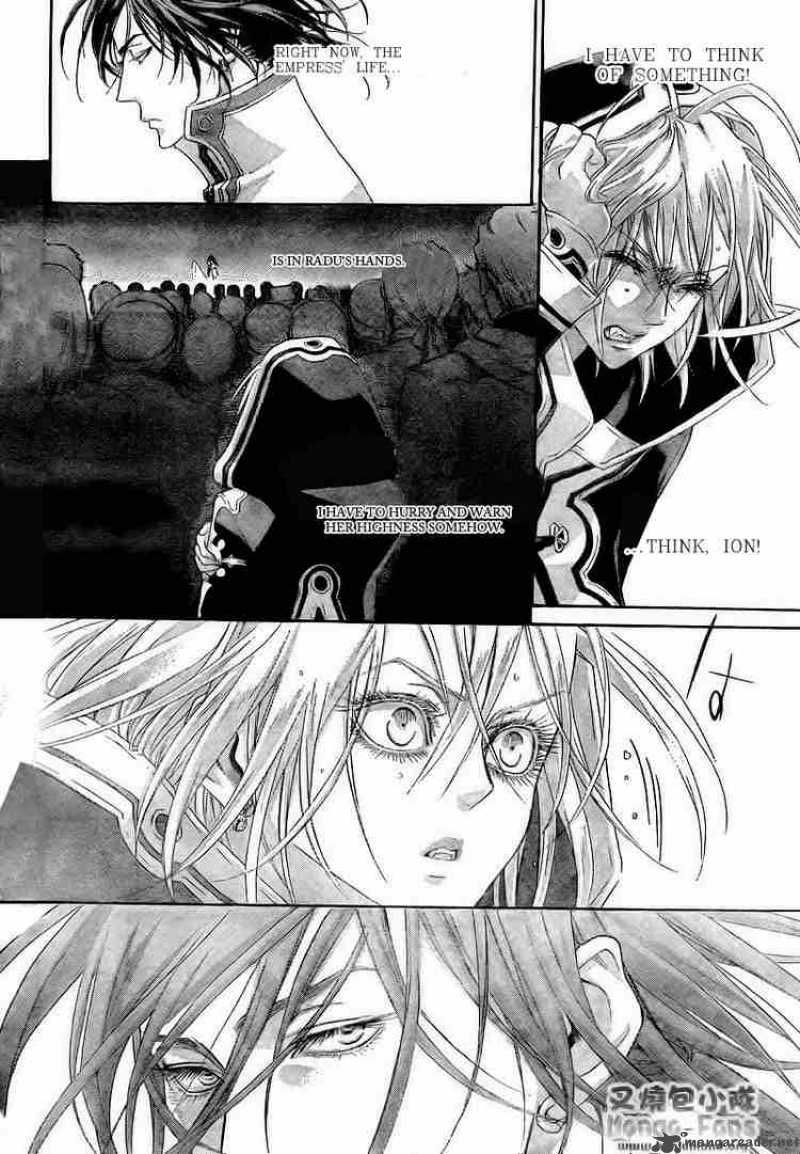 Trinity Blood Chapter 29 Page 4