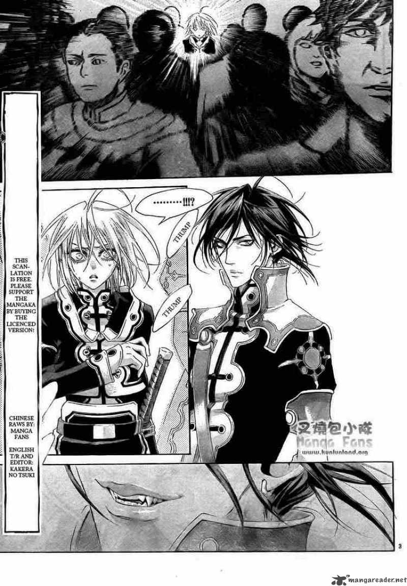 Trinity Blood Chapter 29 Page 5