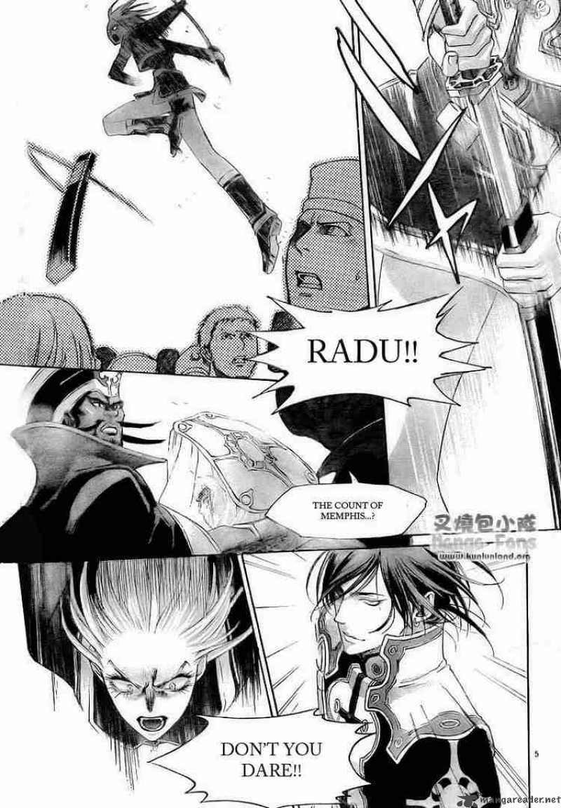 Trinity Blood Chapter 29 Page 7