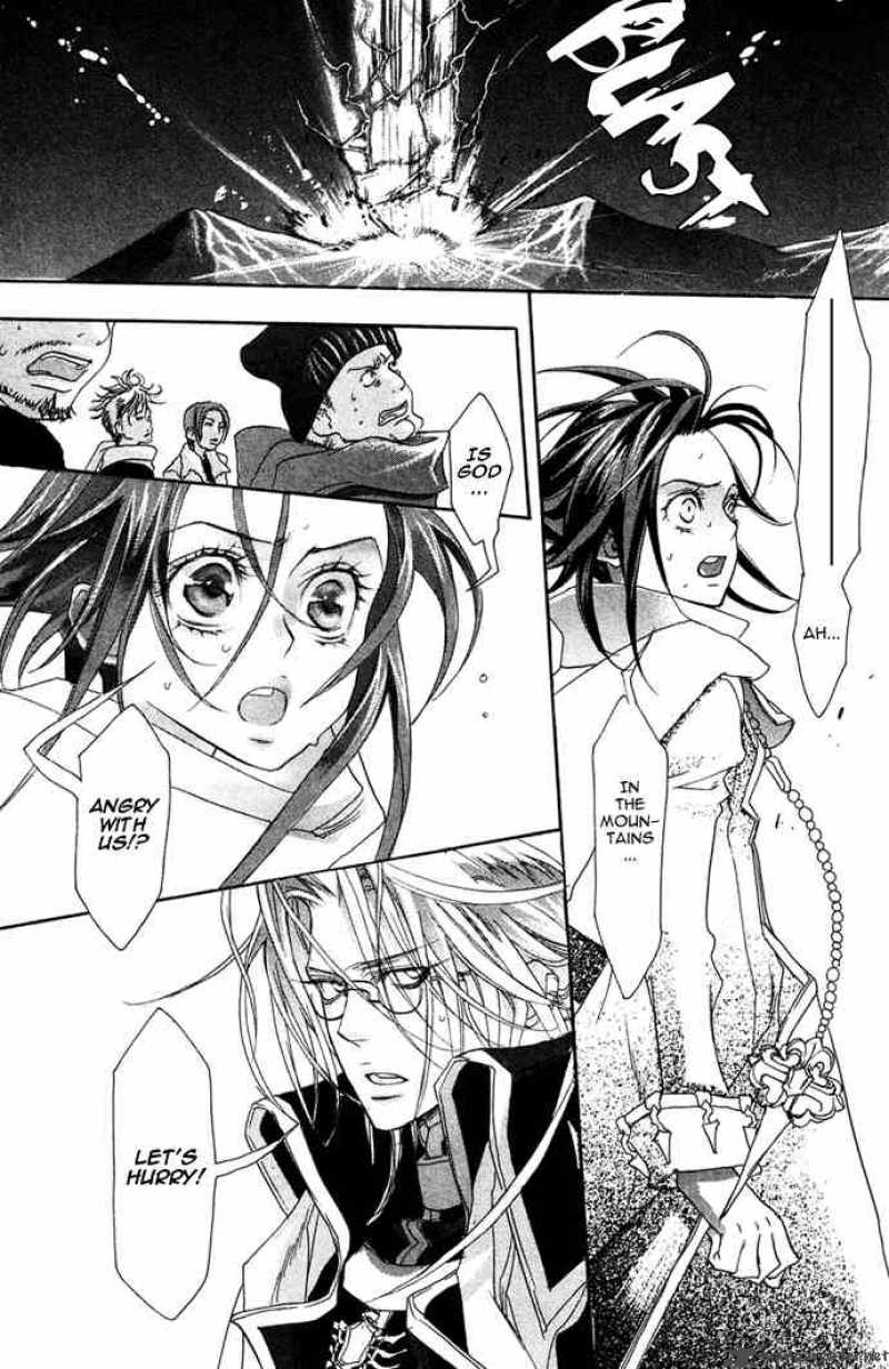 Trinity Blood Chapter 3 Page 3