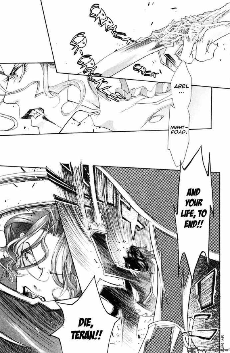 Trinity Blood Chapter 3 Page 30