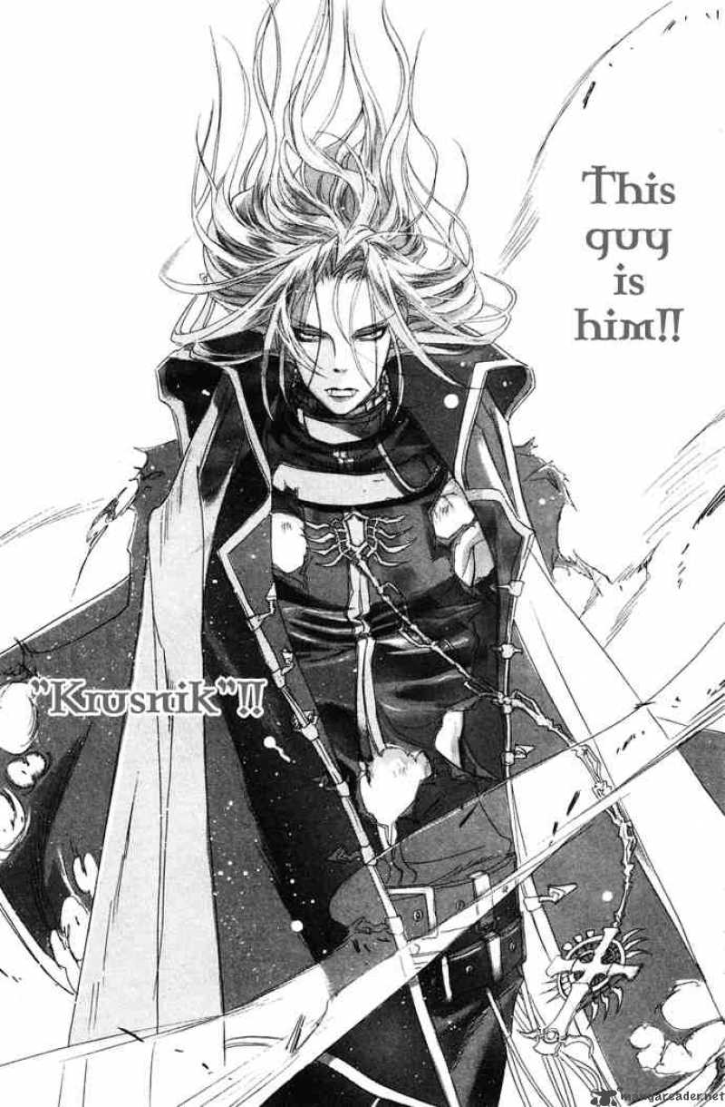 Trinity Blood Chapter 3 Page 34