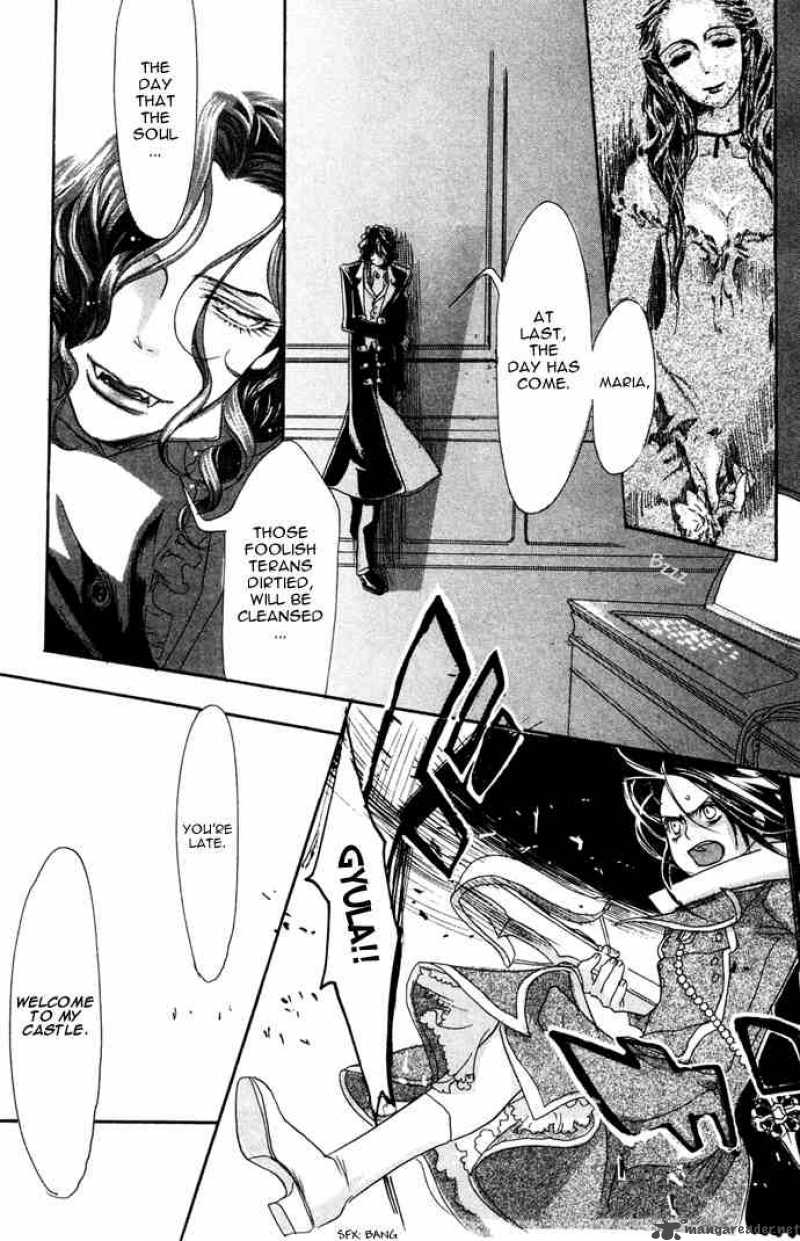 Trinity Blood Chapter 3 Page 4