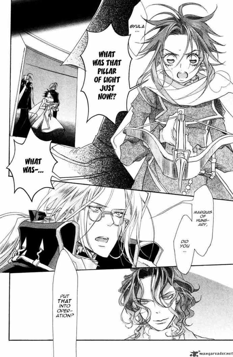 Trinity Blood Chapter 3 Page 5