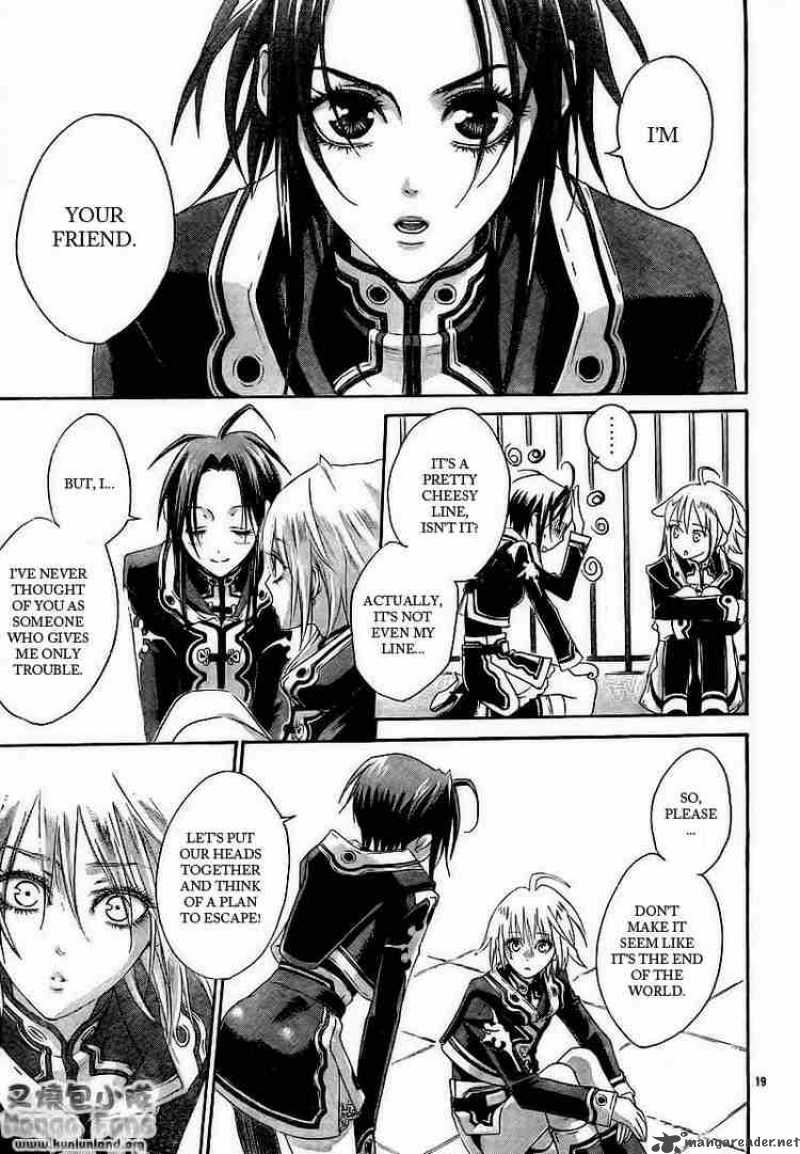 Trinity Blood Chapter 30 Page 19