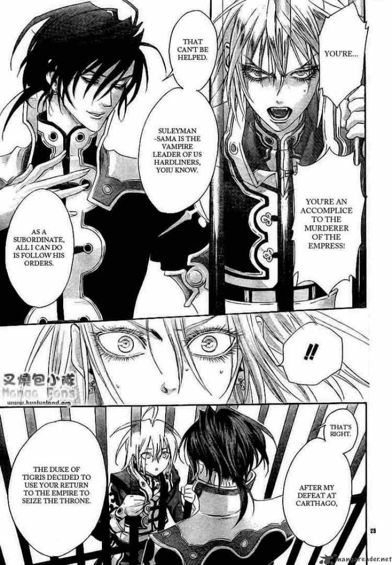 Trinity Blood Chapter 30 Page 23